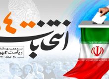 وزیر اسبق در سودای پاستور/ احمدی‌نژاد ثبت‌نام کرد