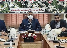 به دنبال دستور رئیس کل دادگستری استان خوزستان؛ دادستان عمومی و انقلاب بهبهان از جاده بهبهان رامهرمز بازدید کرد