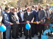 افتتاح بزرگترین پروژه تامین آب شرب عشایر شرق گچساران/ اختصاص ۷۰۰ میلیارد تومان به ابر پروژه دشت امامزاده‌ جعفر (+تصاویر)