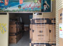 توزیع  ۱۷۰ سری جهیزیه به زوج های تحت حمایت کمیته امداد امام خمینی (ره) دهدشت (+تصاویر)