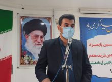 شوک عجیب به بیمارستان امام خمینی (ره) دهدشت/مدیر داخلی بیمارستان استعفاء داد