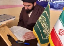  کتاب های مذهبی حجت الاسلام والمسلمین اسلام پی در دست انتشار+(تصاویر)