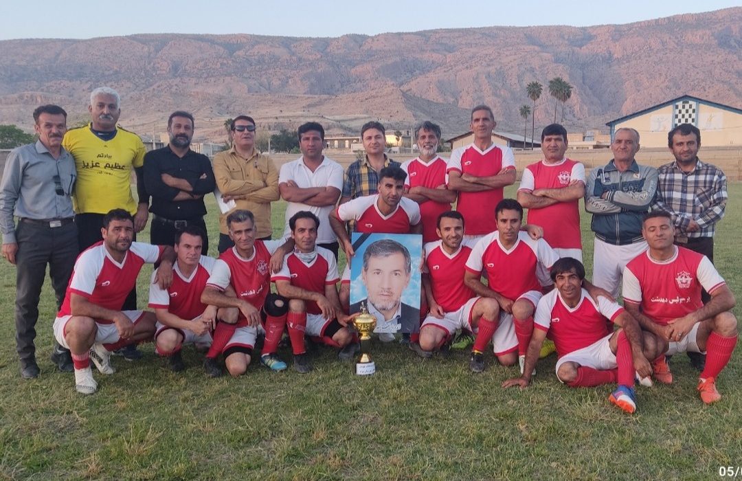 پیشکسوتان فوتبال پرسپولیس دهدشت همچنان روی ریل قهرمانی اینبار در شهرستان چرام(+ تصاویر )