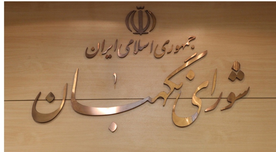 توضیحات رئیس دفتر نظارت انتخابات کهگیلویه و بویراحمد درباره ۳حوزه انتخابیه استان