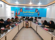گچساران میزبان اجلاسیه شهدای ارتش استان