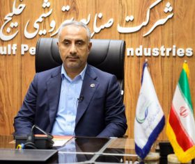 پتروشیمی بندرامام با کارنامه‌ای پر از رکورد و رشد سود به مجمع می‌رود